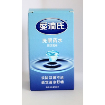 愛滴氏洗眼藥水 110ml